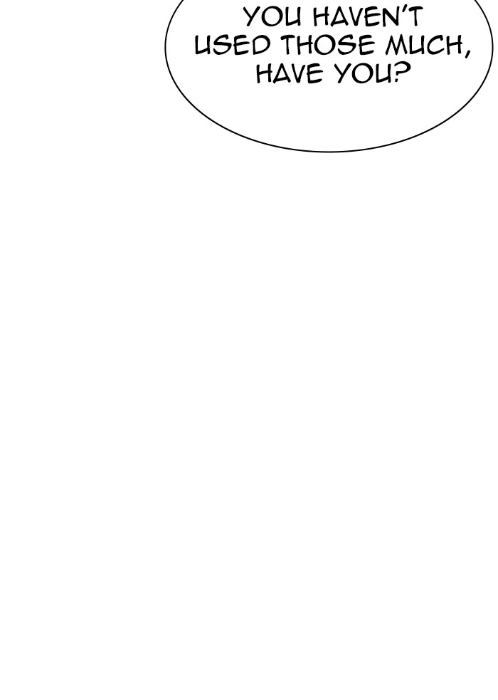 Lookism Chapter 332 — page 94