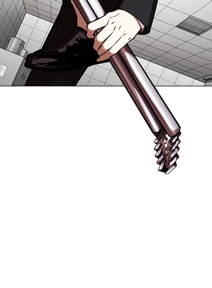 Lookism Chapter 332 — page 96