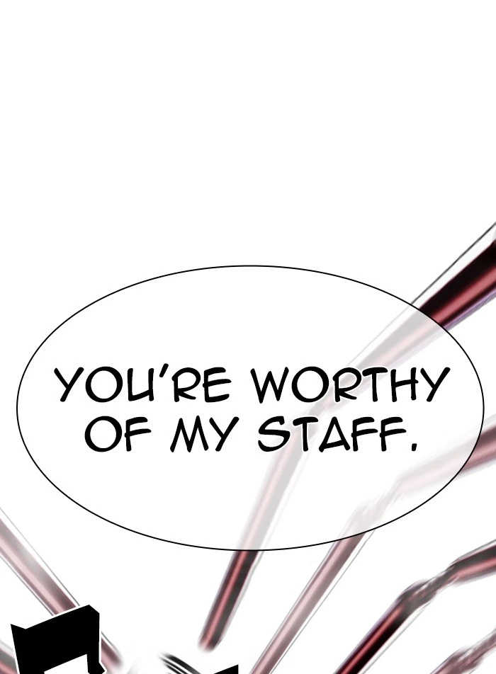 Lookism Chapter 332 — page 101