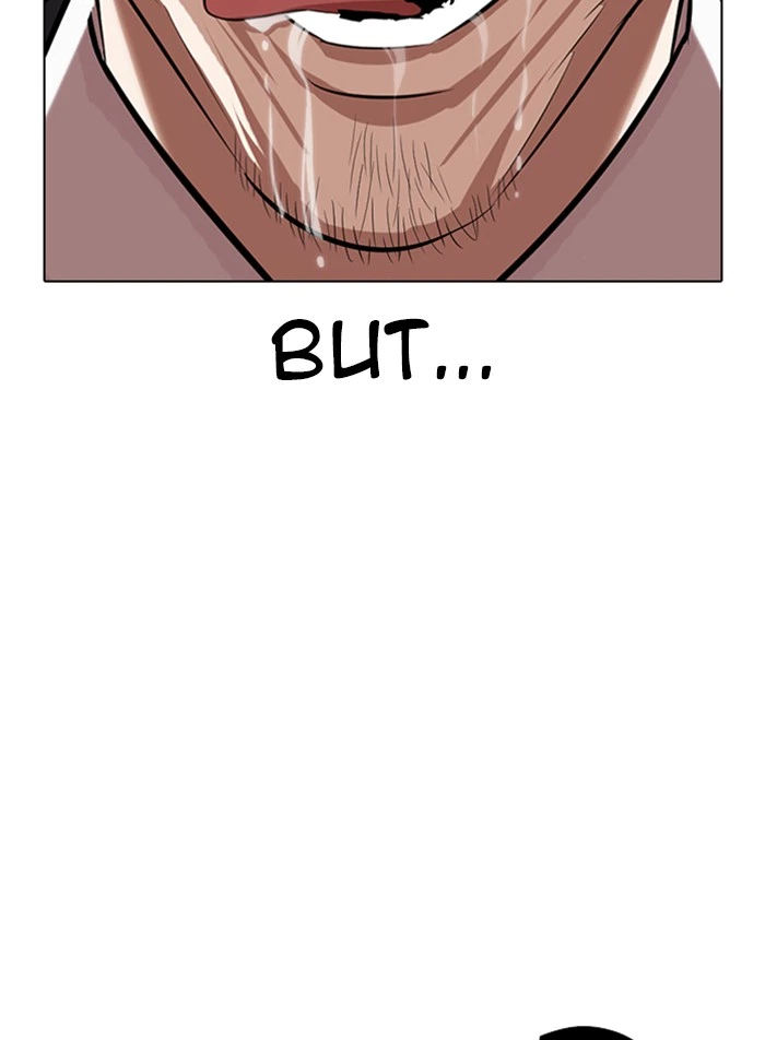 Lookism Chapter 332 — page 105