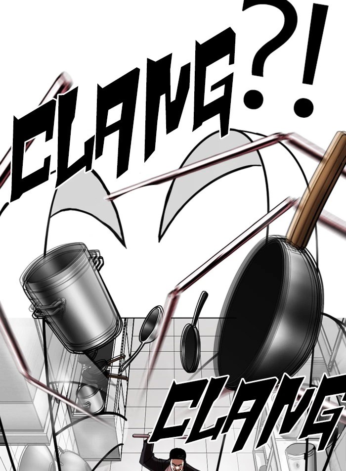 Lookism Chapter 332 — page 106
