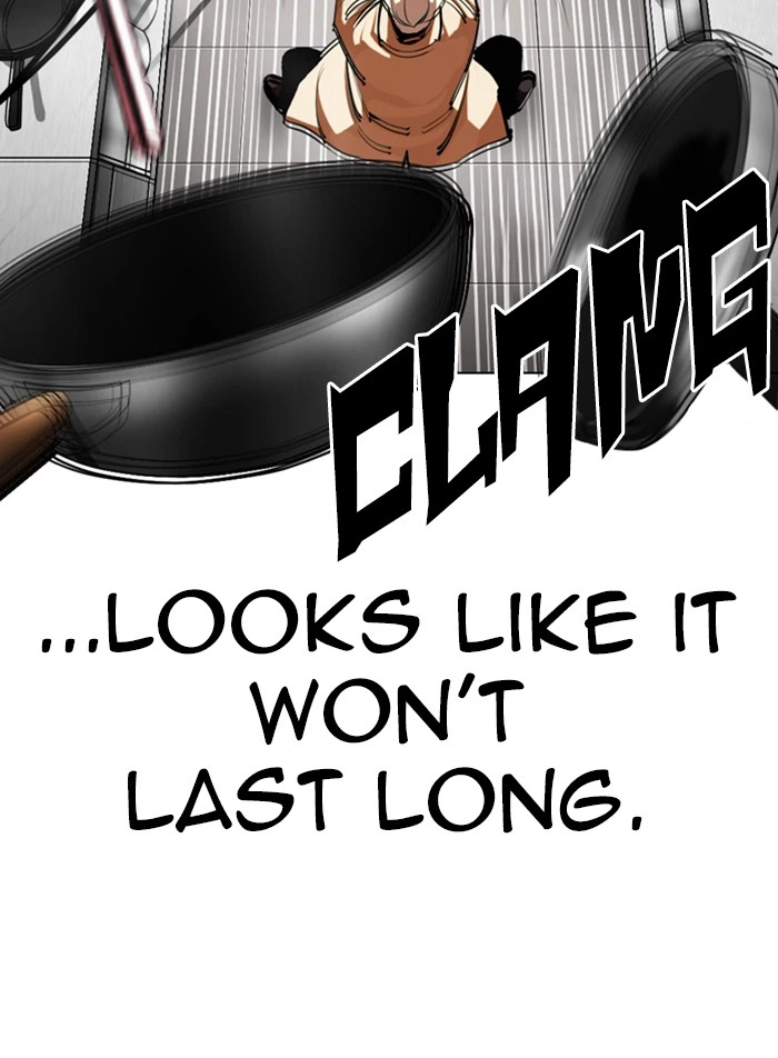 Lookism Chapter 332 — page 108