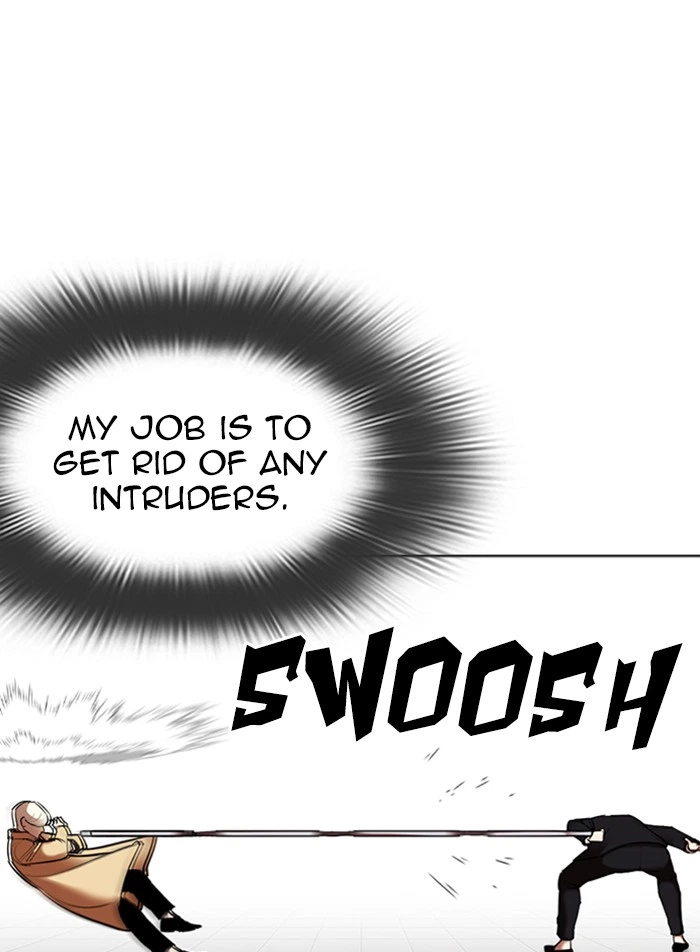 Lookism Chapter 332 — page 109