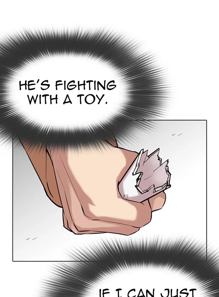 Lookism Chapter 332 — page 111