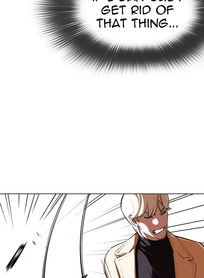 Lookism Chapter 332 — page 112