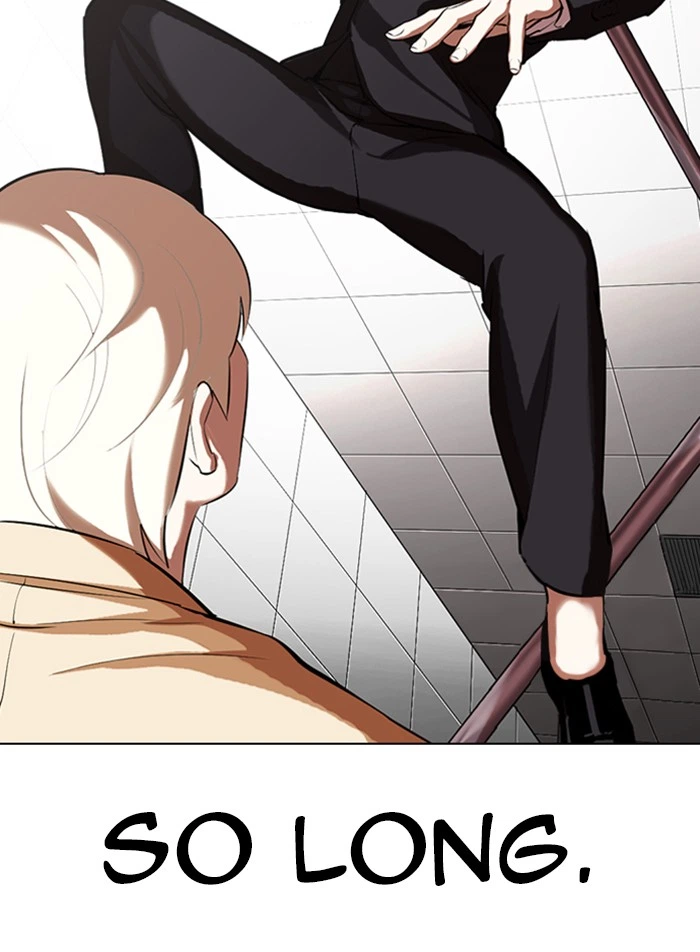 Lookism Chapter 332 — page 115