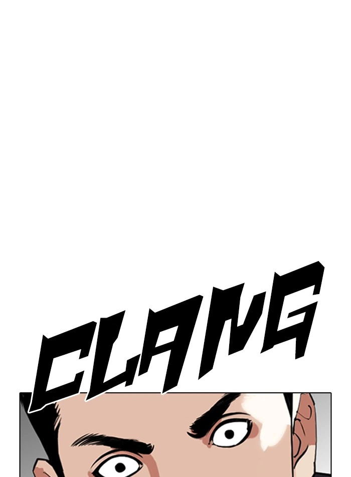 Lookism Chapter 332 — page 116