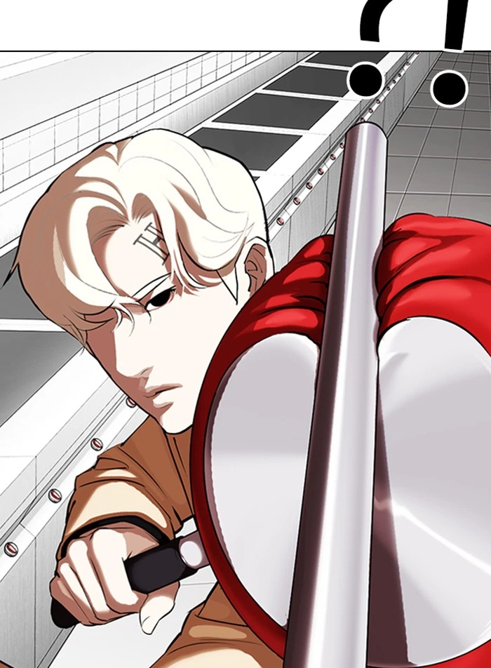 Lookism Chapter 332 — page 118