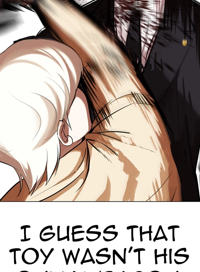 Lookism Chapter 332 — page 122