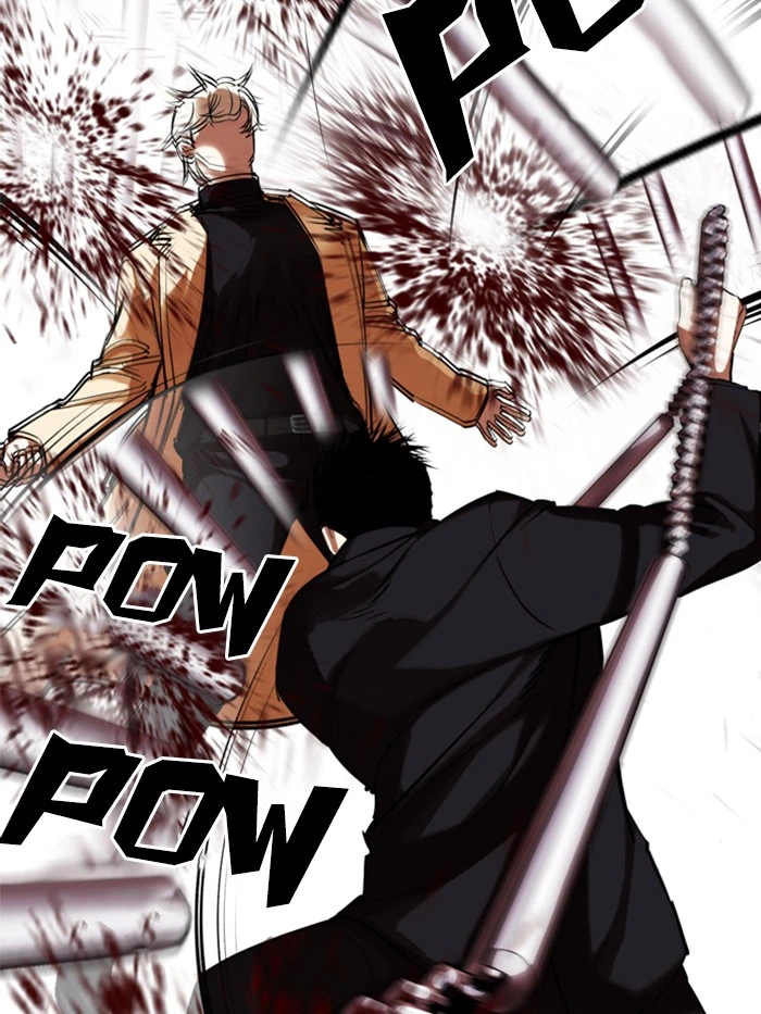 Lookism Chapter 332 — page 127