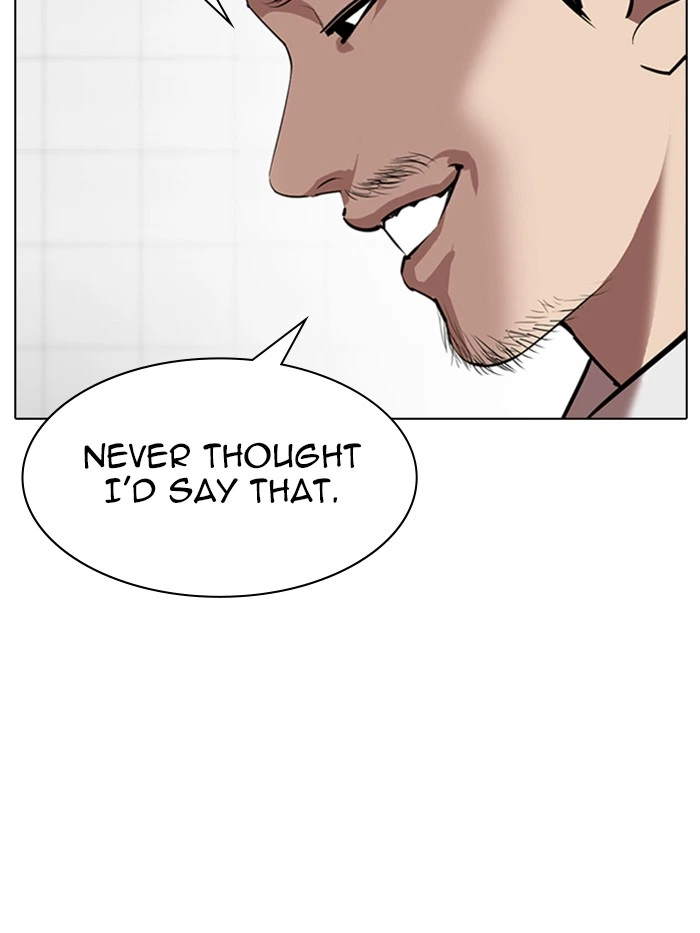 Lookism Chapter 332 — page 130