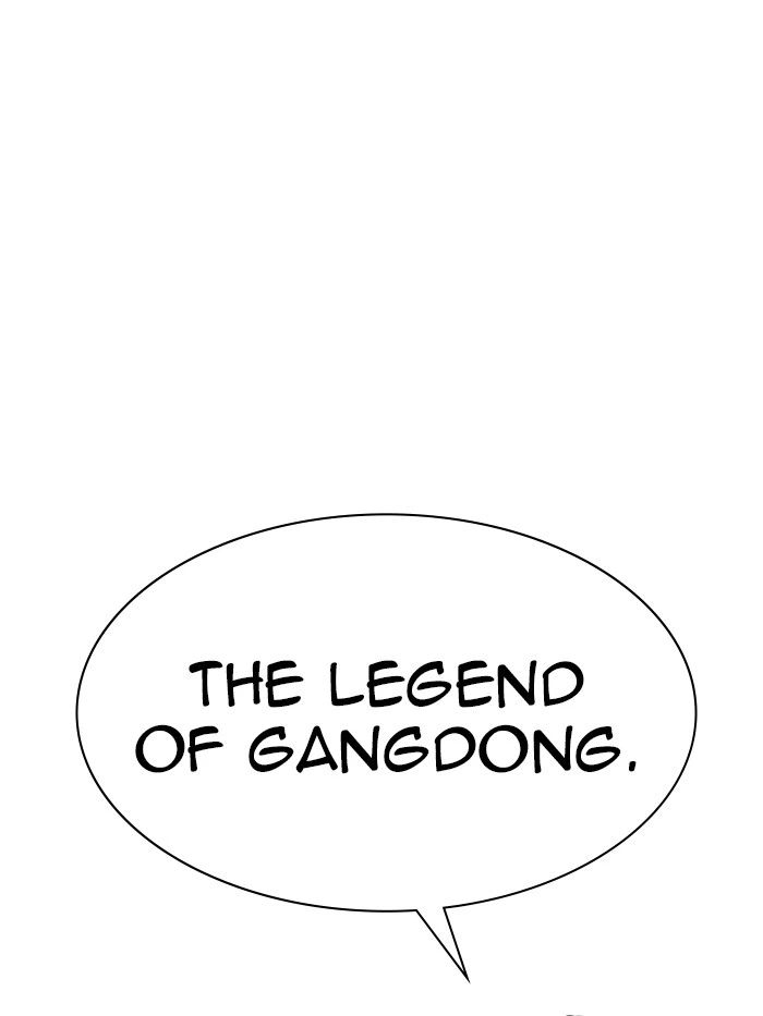 Lookism Chapter 332 — page 131