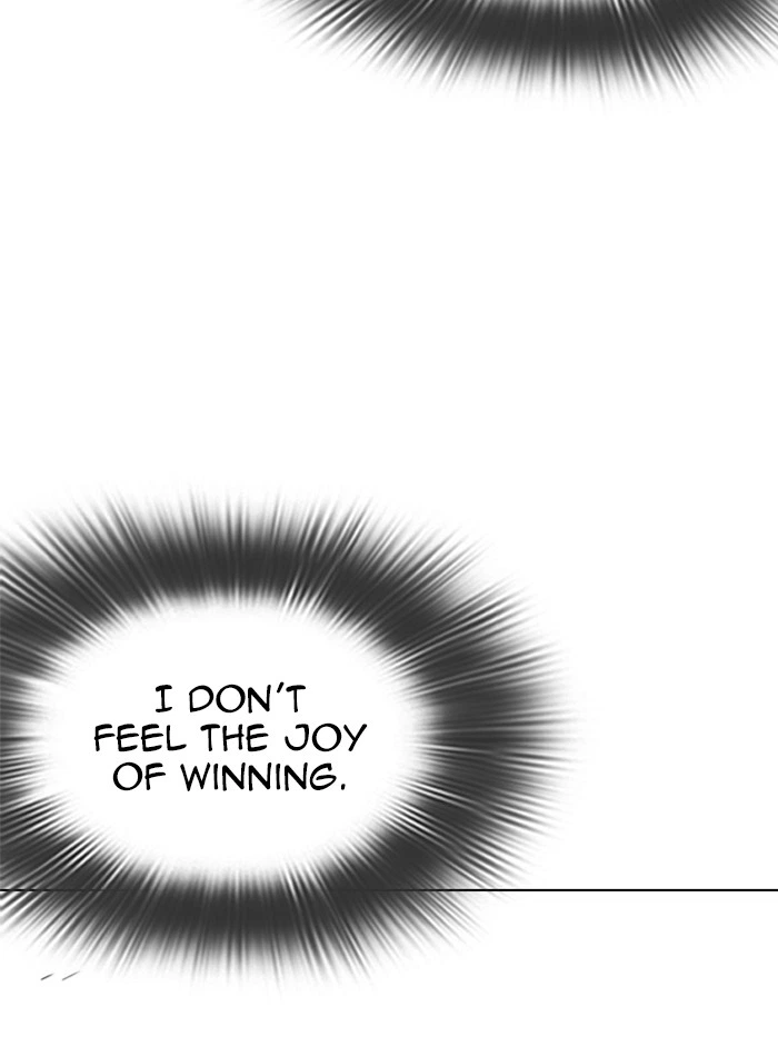 Lookism Chapter 332 — page 135