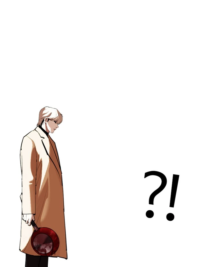 Lookism Chapter 332 — page 139