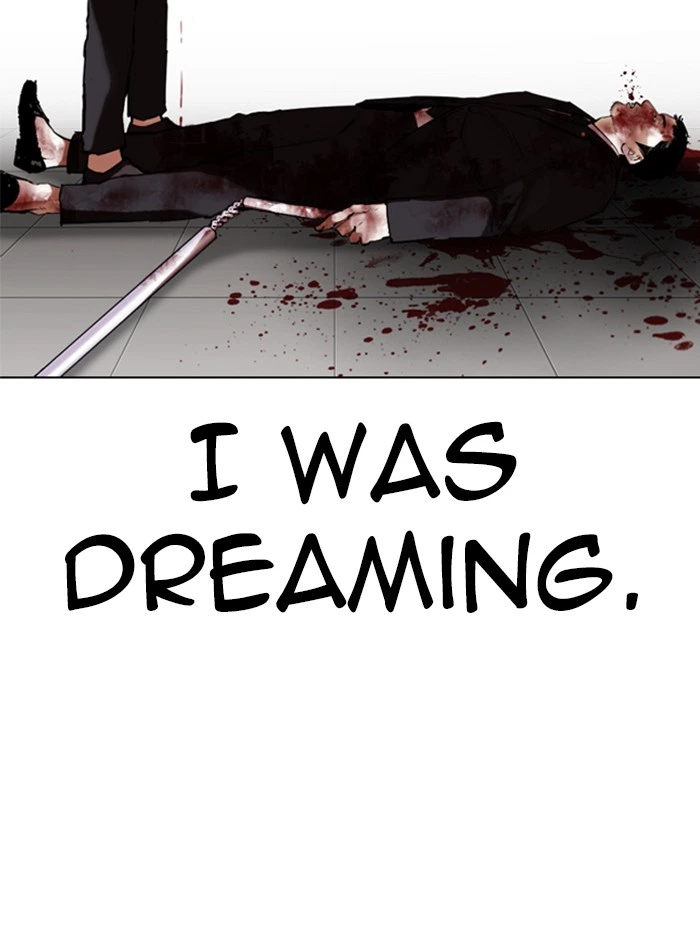 Lookism Chapter 332 — page 140