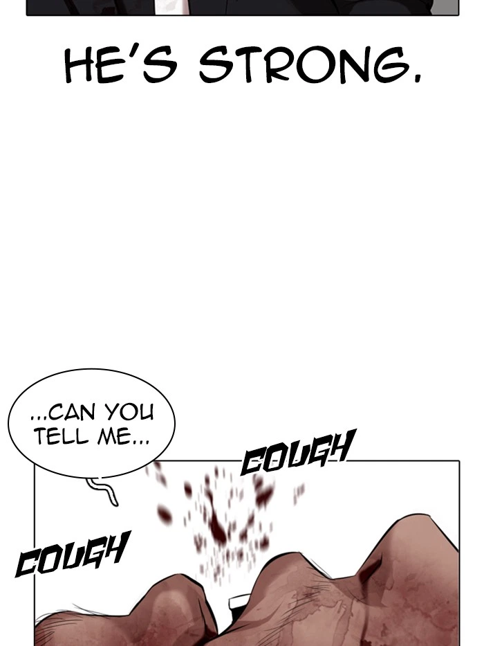 Lookism Chapter 332 — page 149