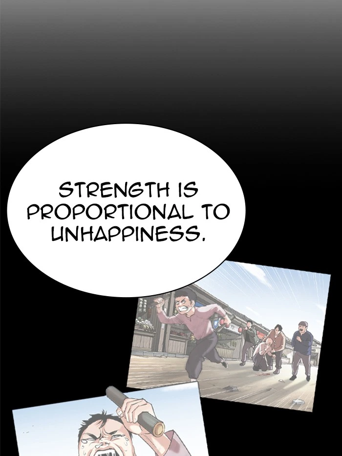 Lookism Chapter 332 — page 151