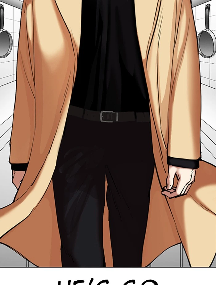 Lookism Chapter 332 — page 162