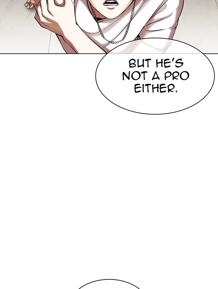 Lookism Chapter 332 — page 171