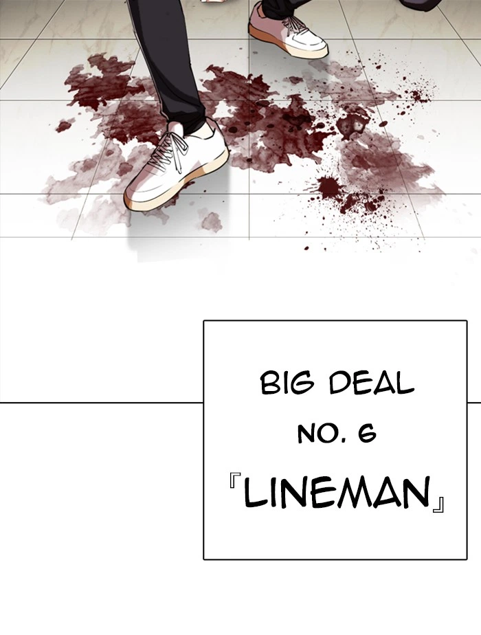 Lookism Chapter 332 — page 174