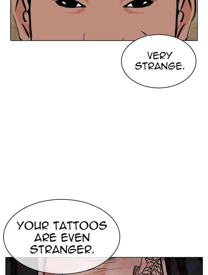 Lookism Chapter 332 — page 177