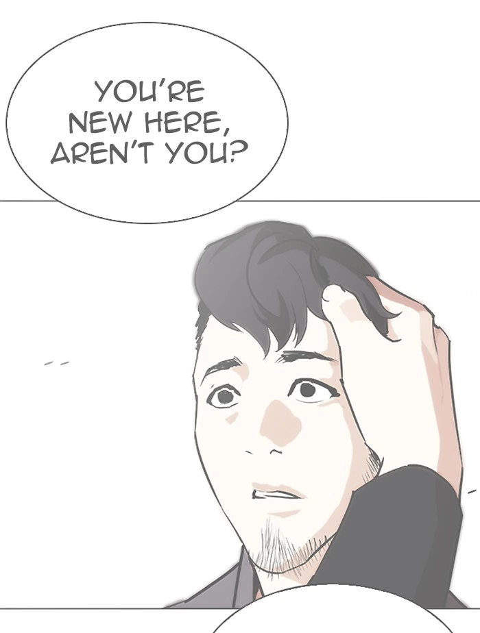 Lookism Chapter 332 — page 183