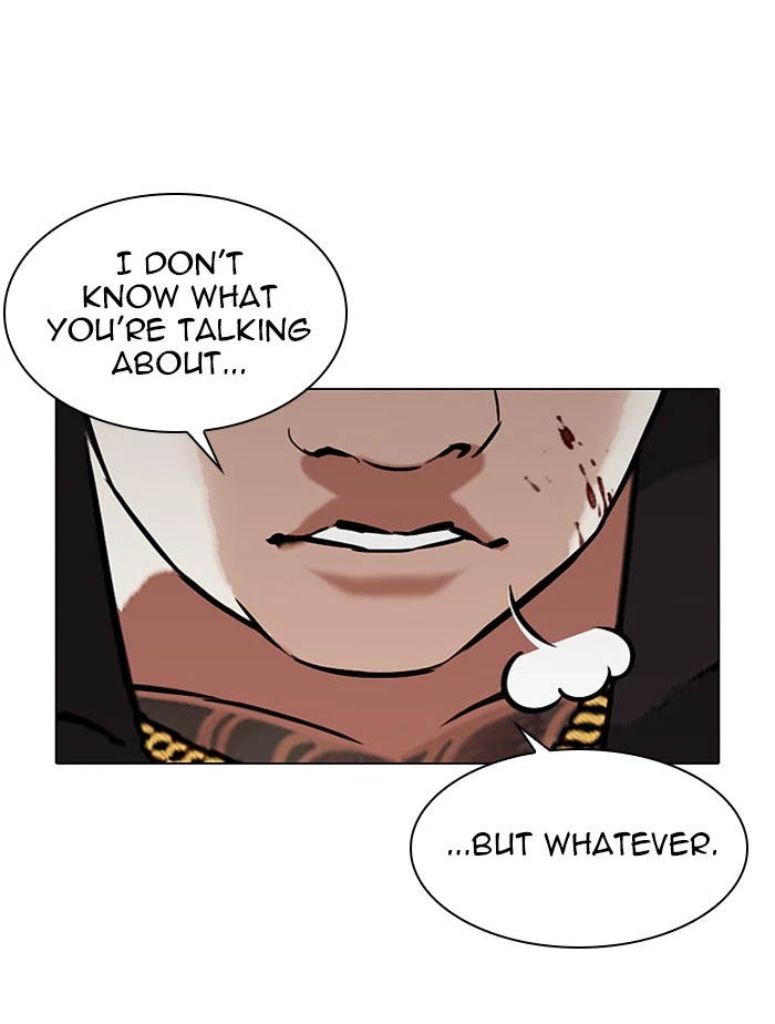 Lookism Chapter 332 — page 186