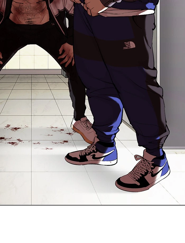 Lookism Chapter 332 — page 193