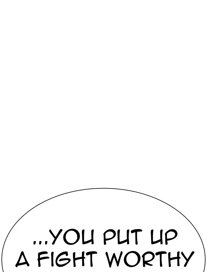 Lookism Chapter 332 — page 202