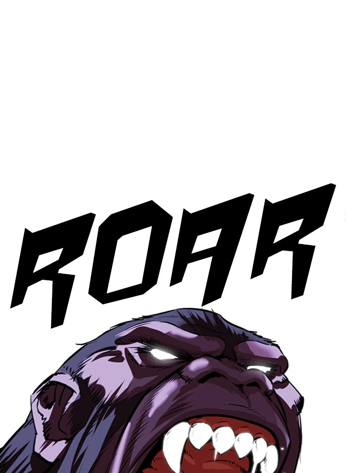 Lookism Chapter 333 — page 13