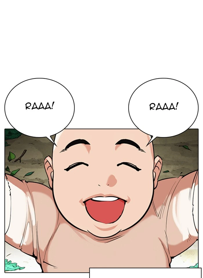Lookism Chapter 333 — page 15