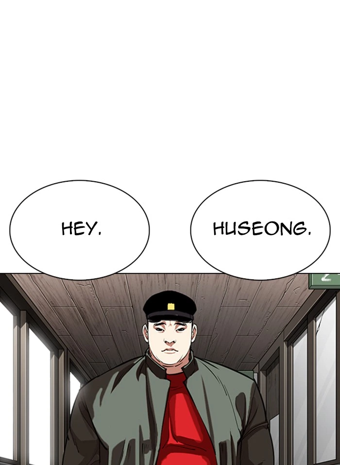 Lookism Chapter 333 — page 20
