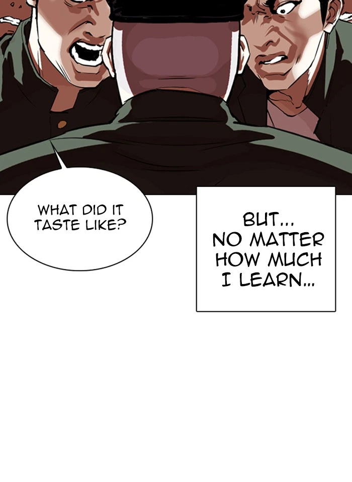 Lookism Chapter 333 — page 23
