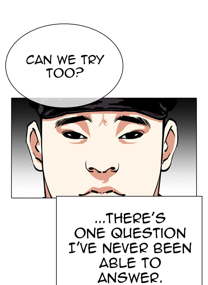 Lookism Chapter 333 — page 24