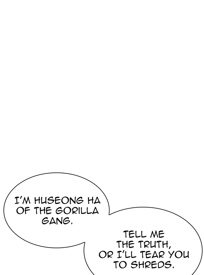 Lookism Chapter 333 — page 33