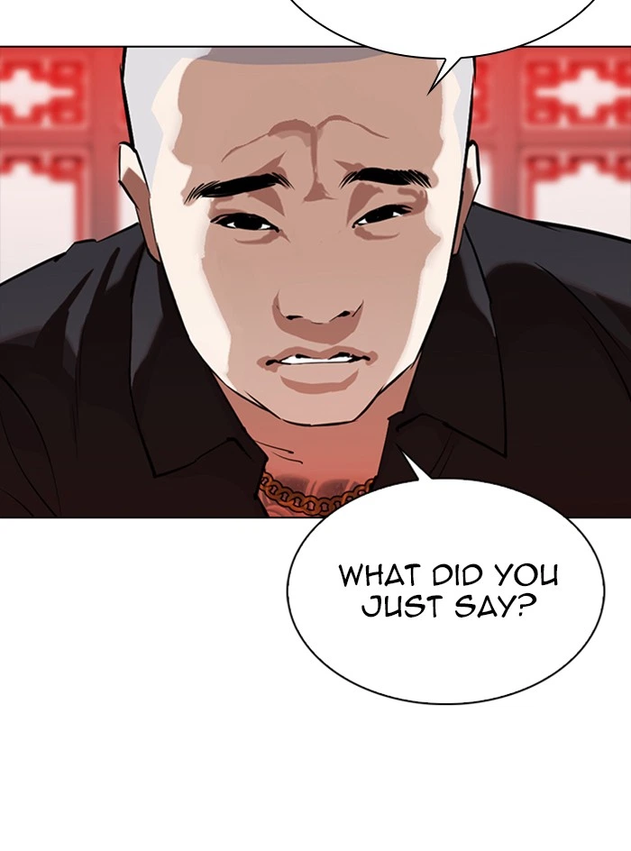 Lookism Chapter 333 — page 34