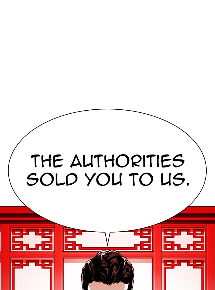 Lookism Chapter 333 — page 35