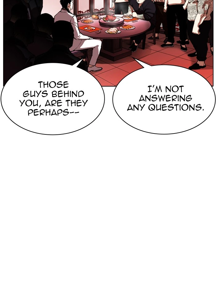 Lookism Chapter 333 — page 38