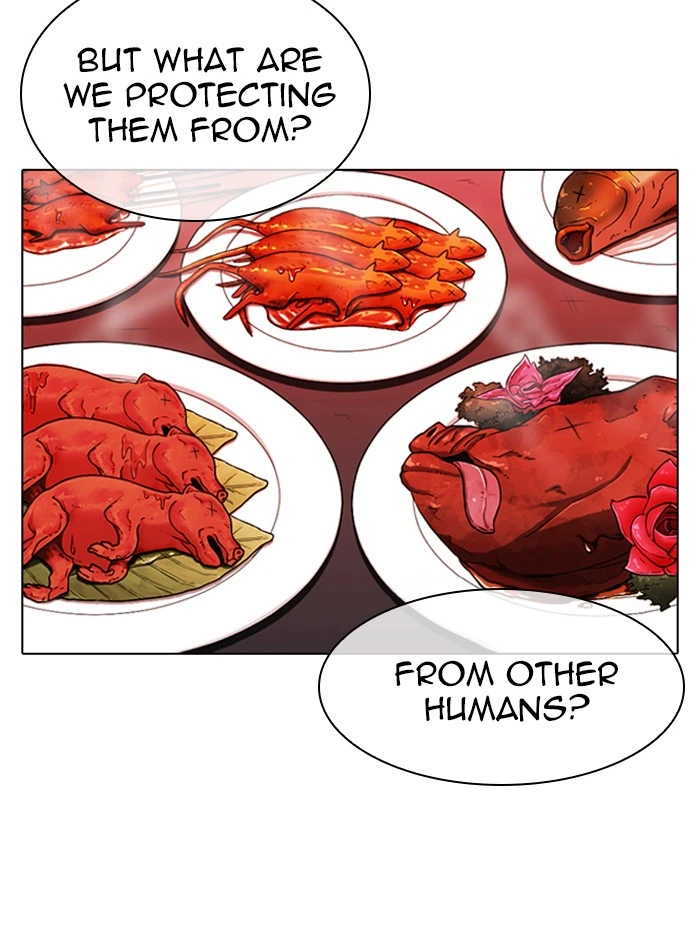 Lookism Chapter 333 — page 41