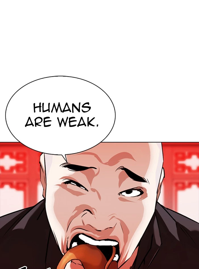 Lookism Chapter 333 — page 42