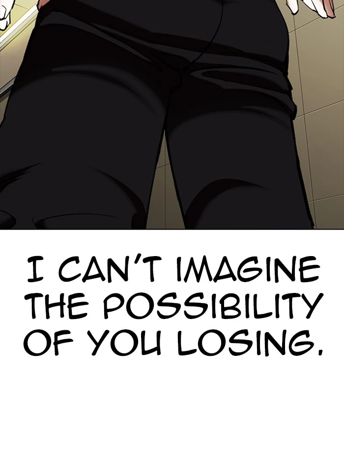 Lookism Chapter 333 — page 46