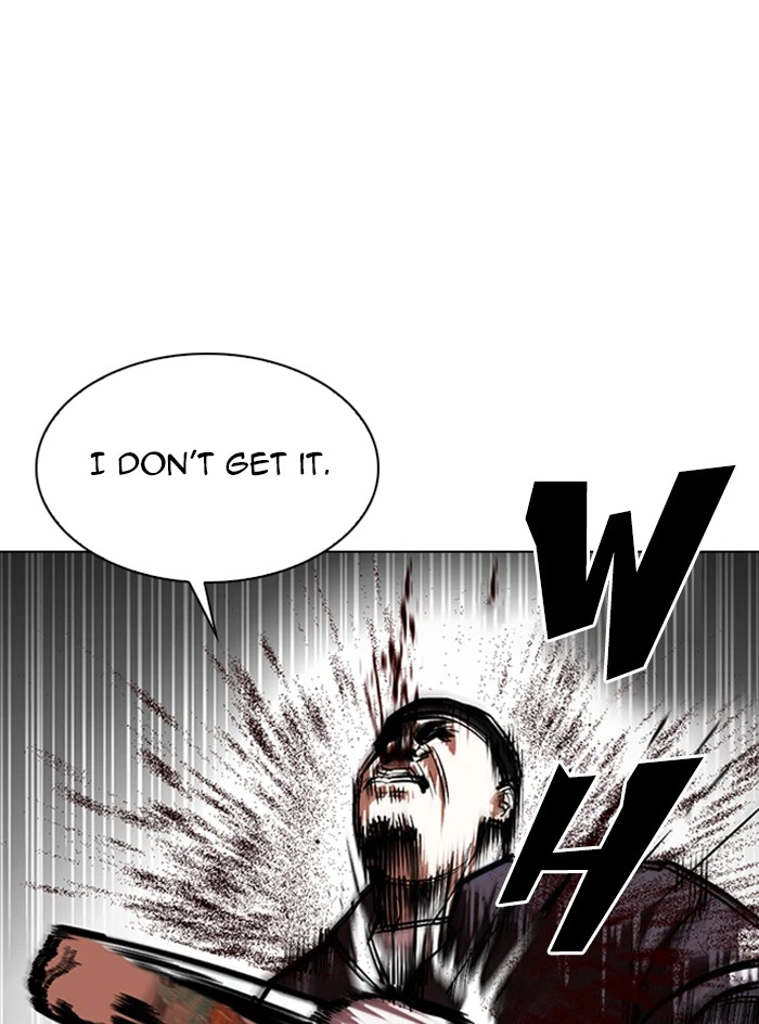 Lookism Chapter 333 — page 49