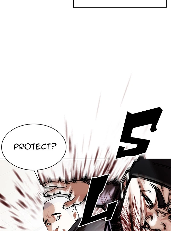 Lookism Chapter 333 — page 51