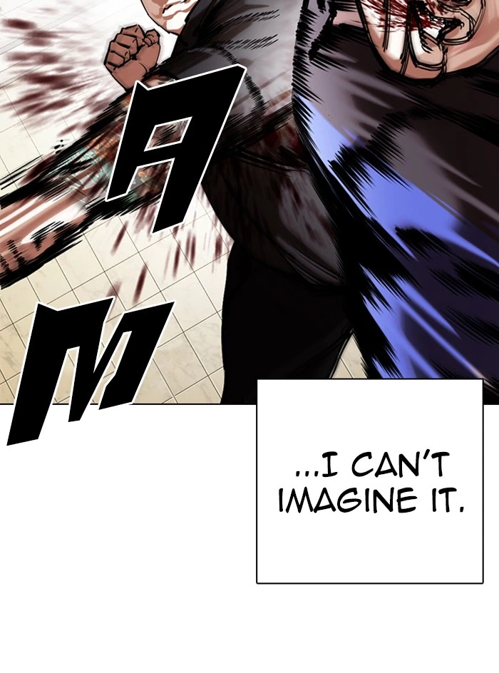 Lookism Chapter 333 — page 52