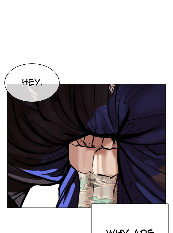 Lookism Chapter 333 — page 56