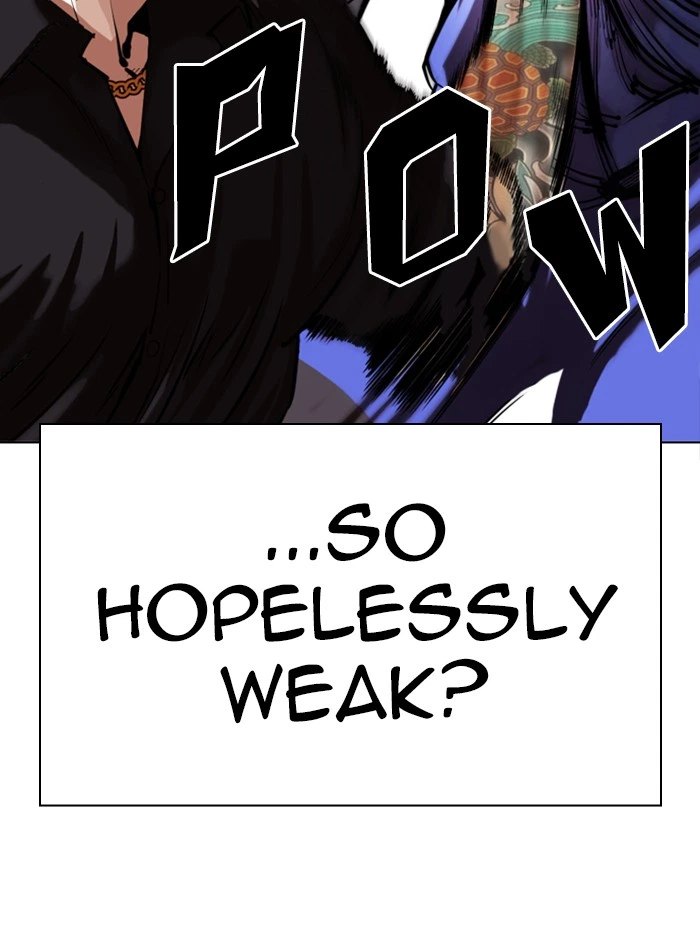 Lookism Chapter 333 — page 59