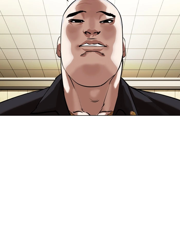 Lookism Chapter 333 — page 69