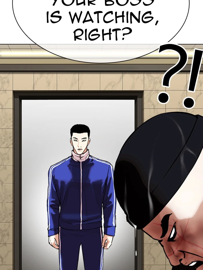 Lookism Chapter 333 — page 73