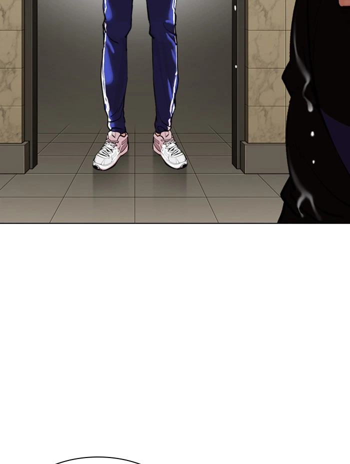 Lookism Chapter 333 — page 74