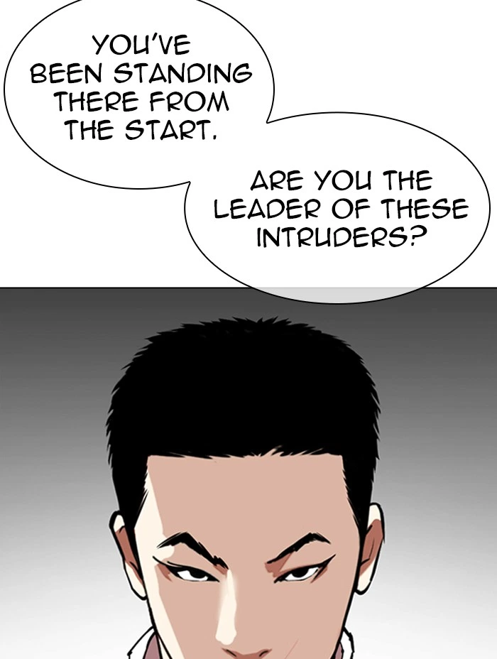 Lookism Chapter 333 — page 75